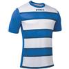 Joma MAGLIA EUROPA III M/C BLU ROYAL-BIANCO