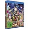 Kaze Anime (AV Visionen) One Piece: Stampede - Movie
