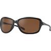 Oakley OO 9301 Cohort 930107 Matte Black