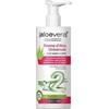 Zuccari Aloevera2 Crema D'aloe Universale Viso Mani E Corpo 300 Ml