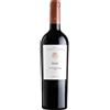 Tenute Ledda RUIU - Isola dei Nuraghi IGT 2014 (bottiglia 75 cl)