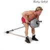 Body Solid T-Bar Row System