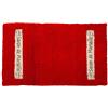 Spirella - Canebere, 50 x 80 cm, Colore: Rosso, Cotone