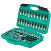 WIESEMANN 1893 Set cricchetti e bussole da 46 pezzi | WIESEMANN 80089 | lega acciaio in cromo e vanadio | bussole e punte | 1/4'' | avvitatore | adattatore | punte PH e PZ | valigetta per trasporto