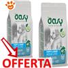 Oasy Dog Puppy & Junior Medium/Large Monoproteico Agnello - Offerta [PREZZO A CONFEZIONE] Quantità Minima 2, Sacco Da 12 Kg