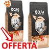 Oasy Dog Grain Free Adult Medium/Large Agnello - Offerta [PREZZO A CONFEZIONE] Quantità Minima 2, Sacco Da 12 Kg