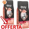 Oasy Dog Grain Free Adult Medium/Large Tacchino - Offerta [PREZZO A CONFEZIONE] Quantità Minima 2, Sacco Da 12 Kg
