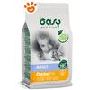 Oasy Cat Adult Pollo - Sacco Da 7,5 Kg