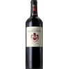 Château d'Aiguilhe 2017