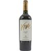 Alta Vista Malbec Alta Vista Vive 2024