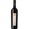 Finigeto Pinot Nero Riserva Il Nirò Oltrepò Pavese DOC 2020 - Finigeto