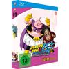 Kaze Anime (AV Visionen) Dragonball Z - Box 9/Episoden 134-150
