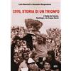 Ultra 1976. Storia di un trionfo: L'Italia del tennis, Santiago e la Coppa Davis: 1