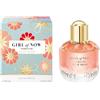 ELIE SAAB GILR OF NOW EDP FOREVER 50