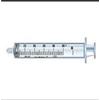 Med's SIRINGA MEDS 50 ML SENZA AGO CONO CENTRALE CONFEZIONE SINGOLA