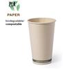 Bicchiere in materiale compostabile biodegradabile personalizzato Hecox 500 ml personalizzate o neutre