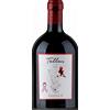 Tellus Syrah 2020 Falesco (Magnum) - Vini