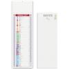 Calendari Silhouette personalizzati Multicolor 14 x 47 cm personalizzate o neutre
