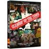 Koch Media Cleanin' Up the Town - Remembering Ghostbusters