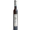 La Masera Erbaluce di Caluso DOCG Passito Venanzia 0,375 lt - La Masera