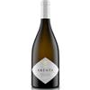 Cantina Santa Maria La Palma AKENTA CUVEE 71 - Vermentino di Sardegna DOC 2024 (bottiglia 75 cl)