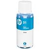 Hp Flacone di inchiostro ciano originale HP 31 da 70 ml [1VU26AE]