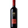 Salice Salentino Riserva DOC Aiace 2020 Castello Monaci - Vini
