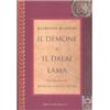 I SAGGI Il demone e il Dalai Lama. Tra Tibet e Cina, mistica di un triplice omicidio