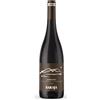 Sa Raja LIBALTAI - Isola dei Nuraghi IGT Carignano 2023 (bottiglia 75 cl)