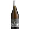 Ronco del Gelso Rosimi 2018 - Formato: 75 cl