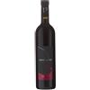 La Masera Barbera Monte Gerbido Canavese DOC - La Masera