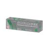 Sofargen 1% crema 1% crema tubo 30 g