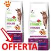 Trainer Natural Cat Adult Sterilised Salmone e Fibra Di Pisello - Offerta [PREZZO A CONFEZIONE] Quantità Minima 2, Sacco Da 10 Kg