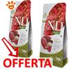 Farmina Cat N&D Quinoa Urinary Anatra - Offerta [PREZZO A CONFEZIONE] Quantità Minima 2, Sacco Da 5 Kg