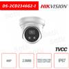 Hikvision DS-2CD2346G2-I - Telecamera Hikvision IP PoE IR H.265+ Turret Camera 4MP