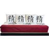 Vivere Zen Divano Letto Futon - Kanto Double Lux (2 futon + 2 tatami + 2 copriletti matrimoniali con kanji)