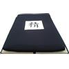 Vivere Zen Copriletto Japan (Colore a scelta) (Misura 260x270)