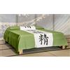 Vivere Zen Copriletto Kanji (Colore a scelta) (Misura 160x270)