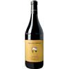 Eraldo Viberti Nebbiolo Langhe DOC 2023 - Eraldo Viberti