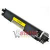 TONER GIALLO COMPATIBILE PER HP LASERJET PRO MFP M176 M176N M177 M177FW CARTUCCIA CF352A 130A - NO-NAME