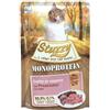 Stuzzy Cat Monoproteico Grain&Gluten Free 85 gr - Prosciutto Cibo umido per gatti