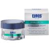 EUBOS HYA REPAIR FILLER NIGHT