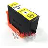 CARTUCCIA GIALLO XL COMPATIBILE CON EPSON 202XL C13T02H44010 - NO-NAME