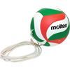 (08) PALLONE TECNICO VOLLEY MOLTEN CON ELASTICO V5M9000-T ALLEN. FONDAMENTALI