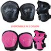 NEXTREME SET DI PROTEZIONI KIDS FINO A 25 KG ADATTE PER PIU' SPORT 2 COLORI