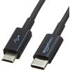 Amazon Basics Cavo USB-C a Micro USB 2.0, 0.9 m, colore nero, per Tablet