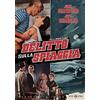 Sinister Film Delitto sulla Spiaggia (Restaurato in HD) (DVD)
