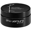 Shu Uemura Art of Hair SHU UEMURA UZU COTTON DEFINITION CREAM 75 ML