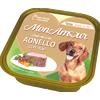 MONAMOUR DOG Agnello/Riso LIGHT 150GR/22