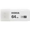 Kioxia Pen Drive 128GB Kioxia U301 TransMemory Usb 3.2 Bianco [LU301W064G]